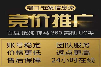 信息流广告投放：成功案例解析